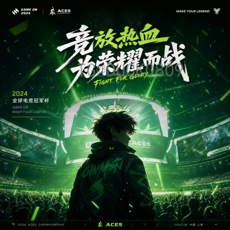 梅西FIFA世界杯数据全解析：从初出茅庐到传奇加冕